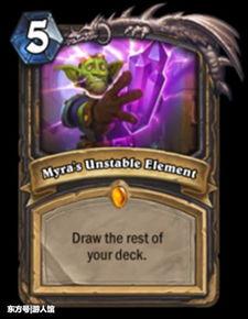 炉石最新版本爆料,新版本揭秘，神秘英雄与全新卡牌等你探索